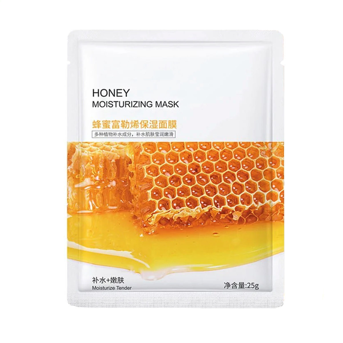 ماسک نقابی مرطوب کننده و مغذی عسل~Honey Moisturizing Mask~BIOAQUA