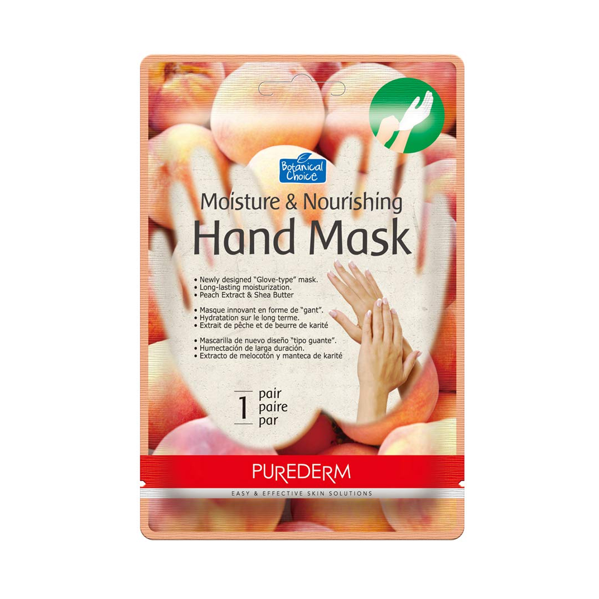 ماسک دست مرطوب کننده و مغذی~Moisture & Nourishing Hand Mask~PUREDERM