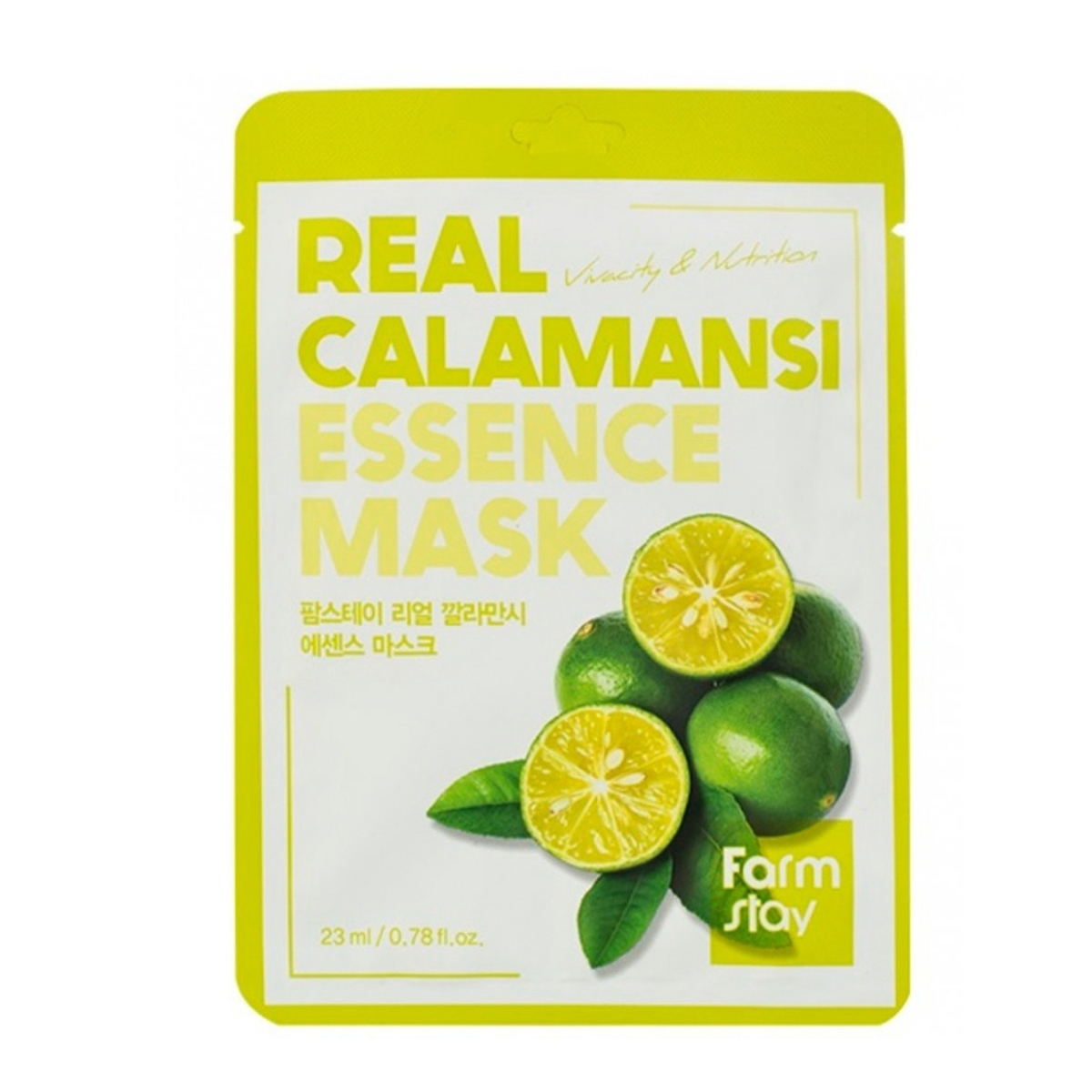ماسک نقابی ضد لک و روشن کننده کالمانسی~Real Calmansi Essence Mask~FARM STAY