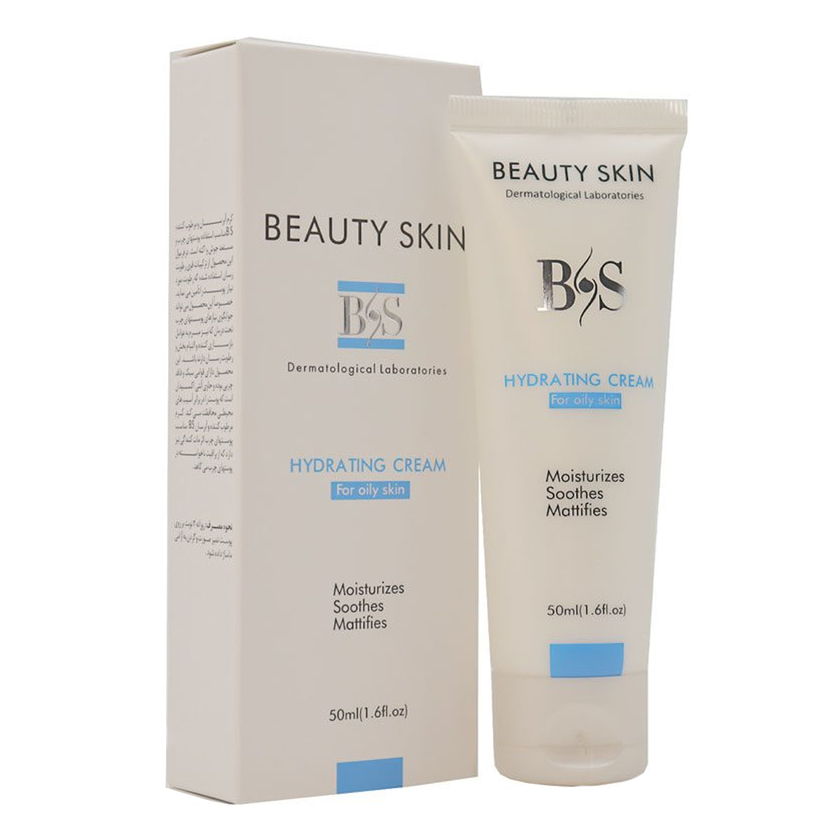 مرطوب کننده مخصوص پوست چرب~Hydrating Cream For Oily Skin~BEAUTY SKIN